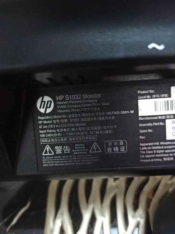 HP Monitor 4