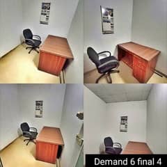 office for rent