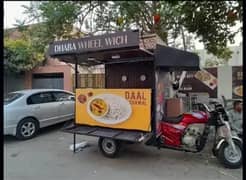 Loder potable restaurant rickshaw