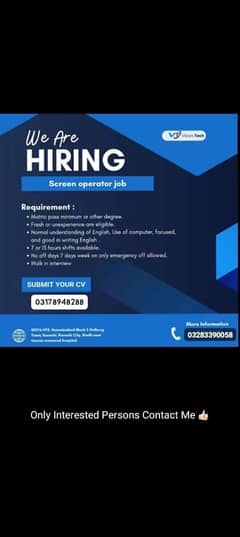 vision tech company part time & Full Time 24 hourse open good selley