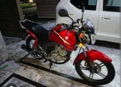 Suzuki GS 150 SE 2024