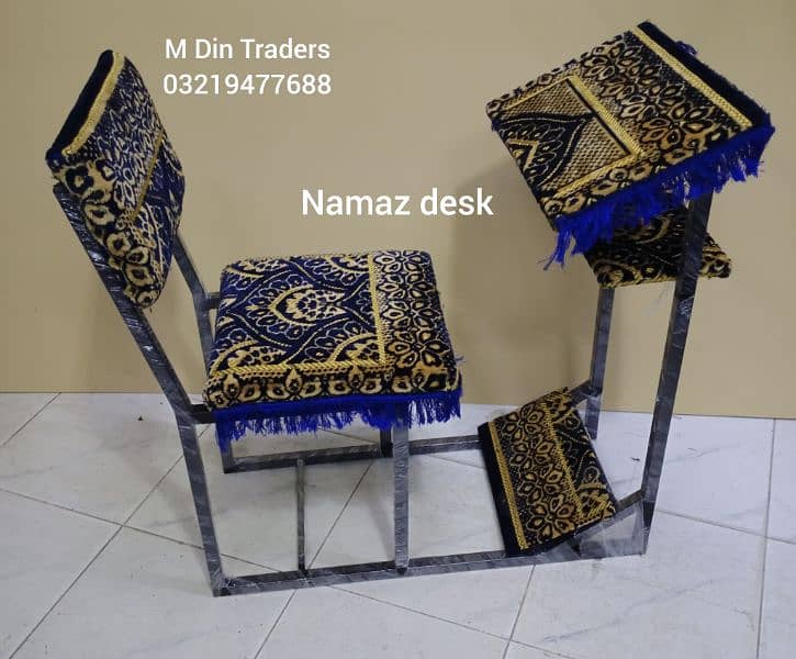 Namaz Desk / Namaz Chair / prayer chair/ praying desk /mosque chair 0