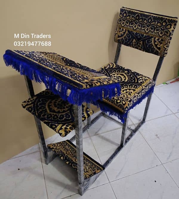 Namaz Desk / Namaz Chair / prayer chair/ praying desk /mosque chair 4