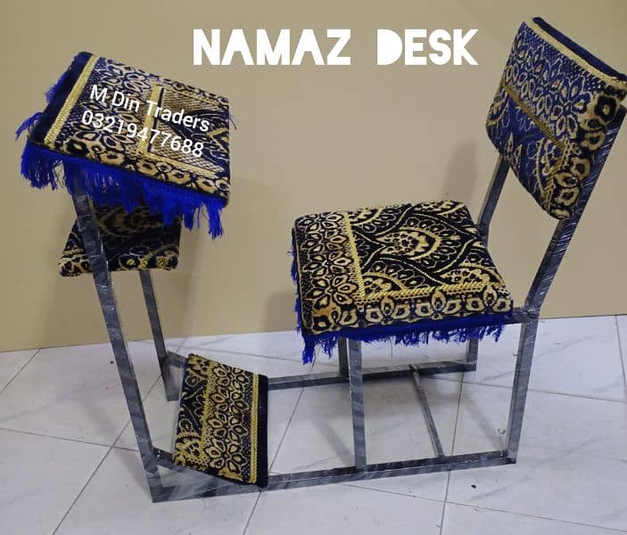 Namaz Desk / Namaz Chair / prayer chair/ praying desk /mosque chair 8