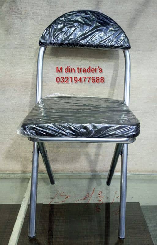 Folding Chairs/Namaz Chair Folding chair easy to carry 18