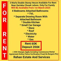 3Marla Double Storey House For Rent Near Qartaba Chowk Lahore