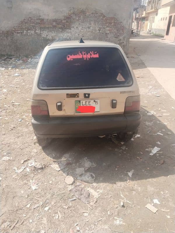 Suzuki Mehran VXR 2015 16