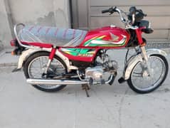 70cc for sale