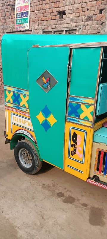 Tez raftaar auto rickshaw 3