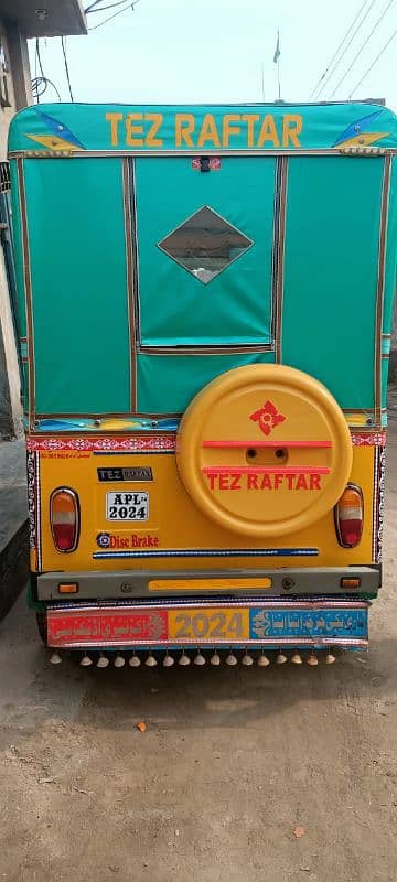 Tez raftaar auto rickshaw 2