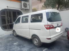 Changan Karvaan 2020 Suzuki Bolan Every Hijet Prince K07 APV