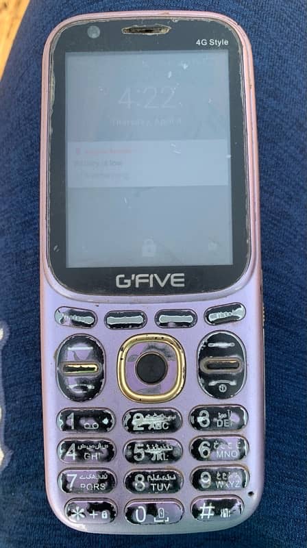 G Five 4G Hostpot 2 16GB 1