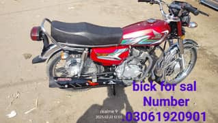 honda 125 new condushan 03061920901