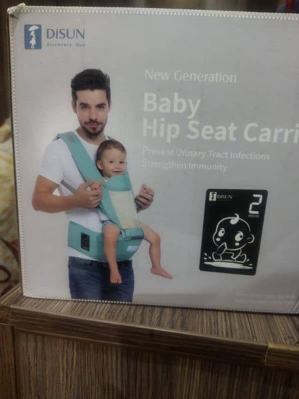 Baby hip seat carrier 1