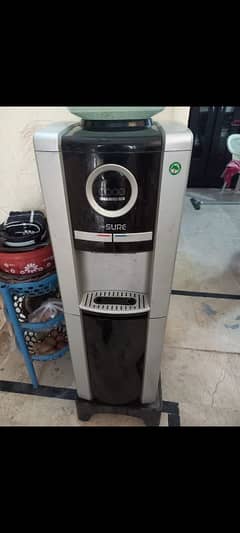 water dispenser