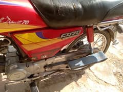 Honda CD 70