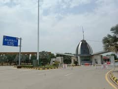 bahria