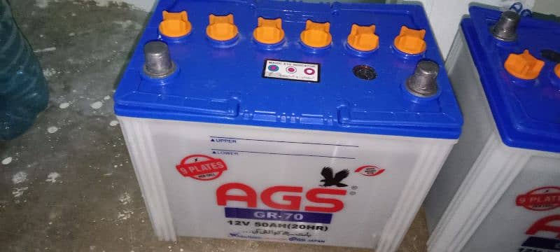 A G S battery Hai or fan hai 5