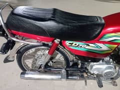 honda cd 70