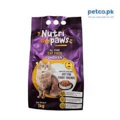 pet feed all pet feed available hole sale rate