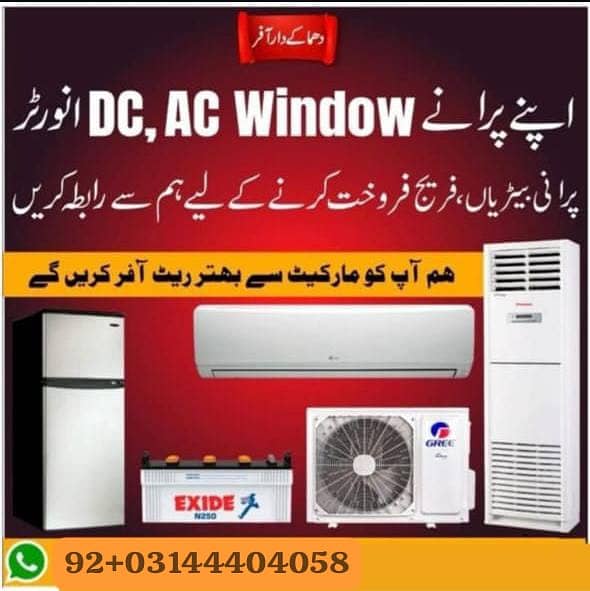 AC / Split Ac/ Dc Inverter Ac /window Ac Sale And purchase/Best Price 0