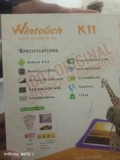 Wintouch