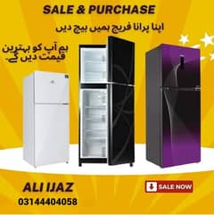 Fridges & Freezers sale purchase / Deep Freezers / Used Fridges sale