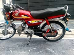 Honda 70 CD 2021 Model