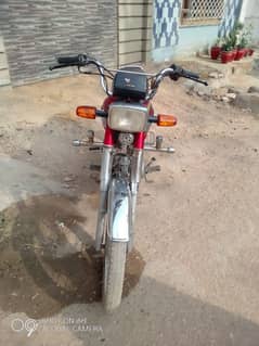 Super Power 70cc