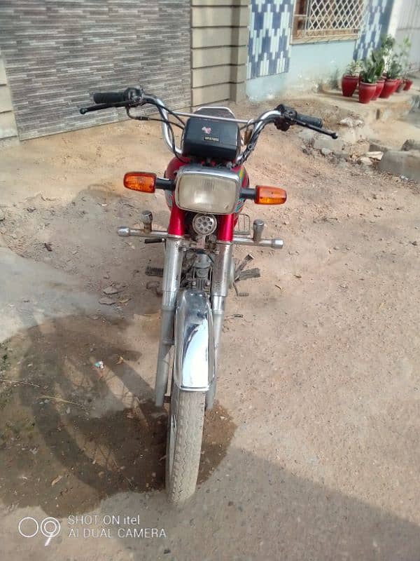 Super Power 70cc 0