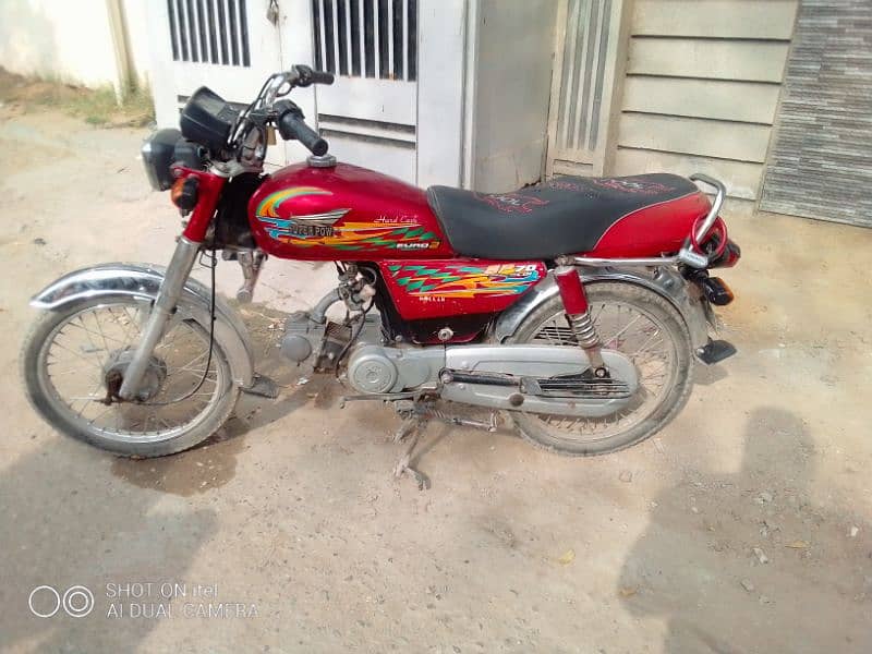 Super Power 70cc 1