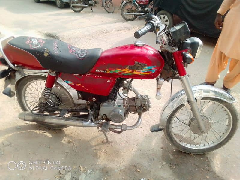 Super Power 70cc 2