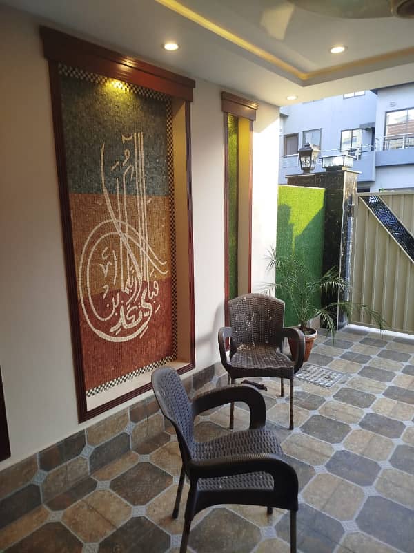 5 Marla House Available For Sale In CC Block Bahria Town 3