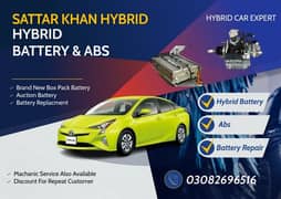 Hybrid Battery, ABS Hybrid Batteries Cell Hybrid Battery Repair,Prius