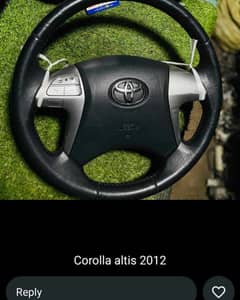 corolla