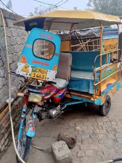 United chinchi rickshaw for sale