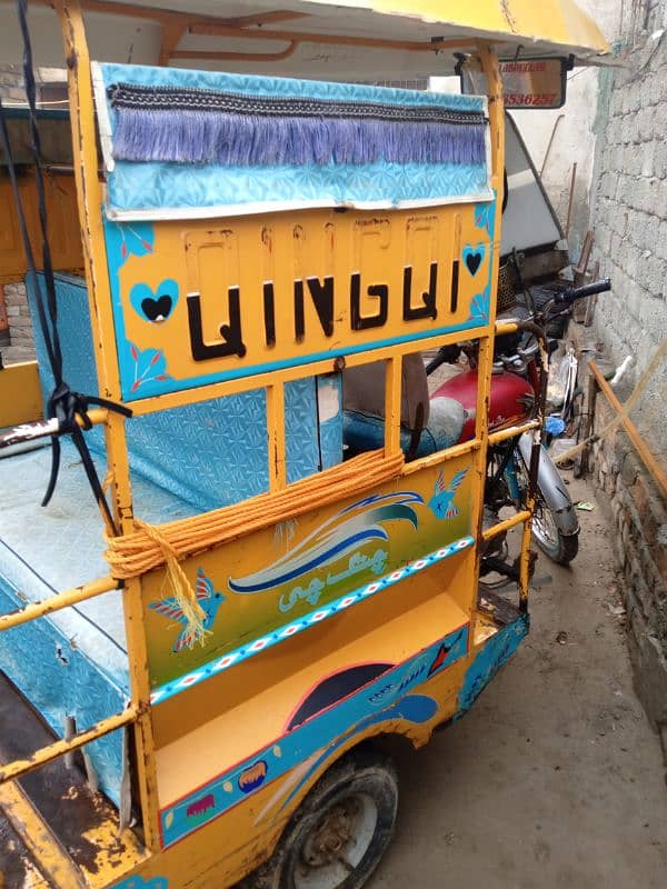 United chinchi rickshaw for sale 1