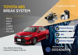 Japani Abs units Prius Aqua Alfa fielder