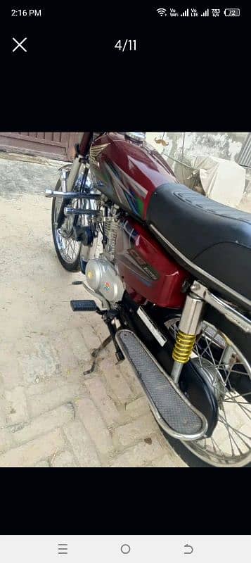 Honda 125 2023 modal 6