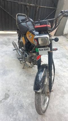 CROWN 70 CC URGENT SALE