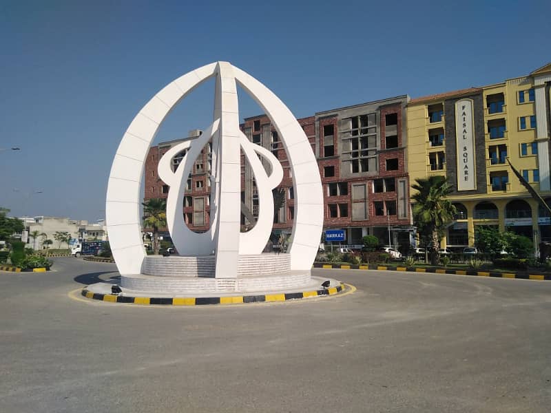 New Block B1 5 Marla Residential Plot For Sale Faisal Town F-18 Islamabad 3