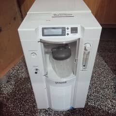 oxygen concentrator machine yuwell for sale