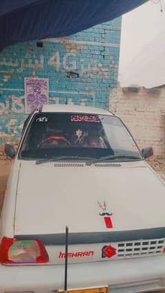 Suzuki Mehran VX 1990