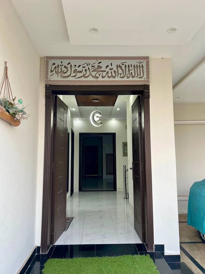 FACING PARK ONE KANAL HOUSE NEAR DHA PHASE 7, AVAILABLE FOR SALE 9