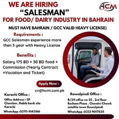 KSA JOBS