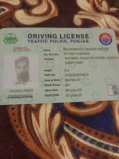 Ltv licance ha all pakistan and kashmir driver experince ha 10 sal ka