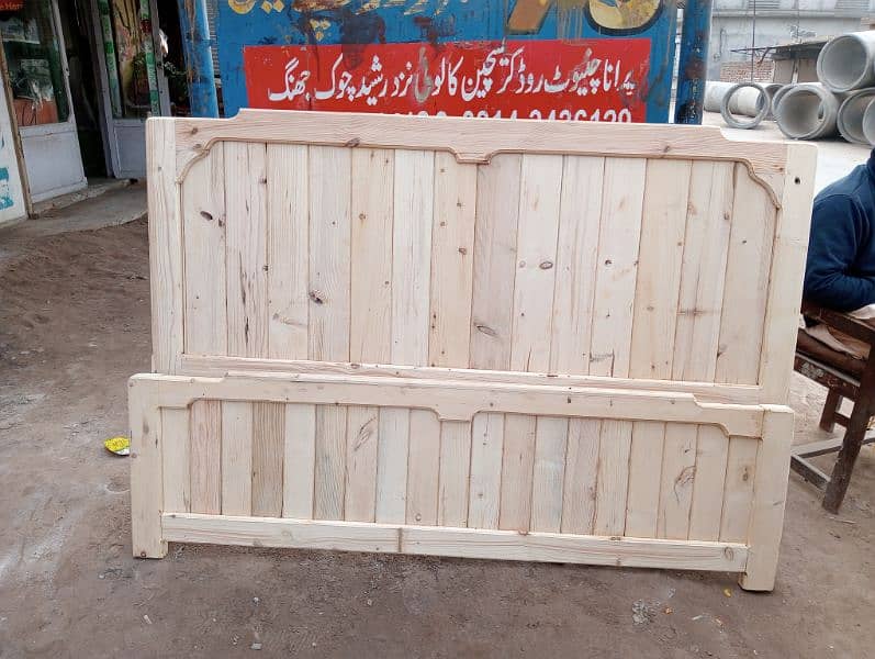 Pakistani kyal wood bed with lar and jall 3