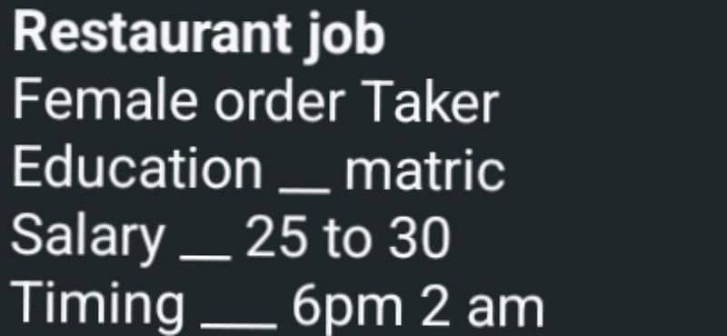 jobs available 3