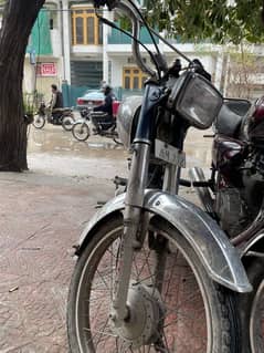 honda cd 70 isl number