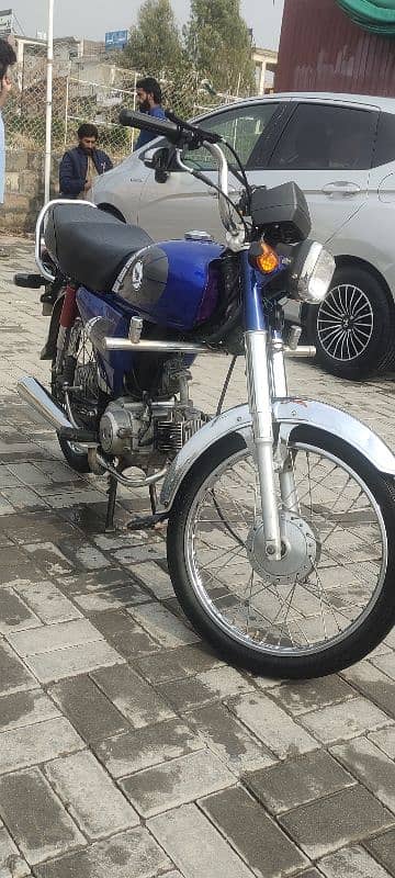 Honda 70 2